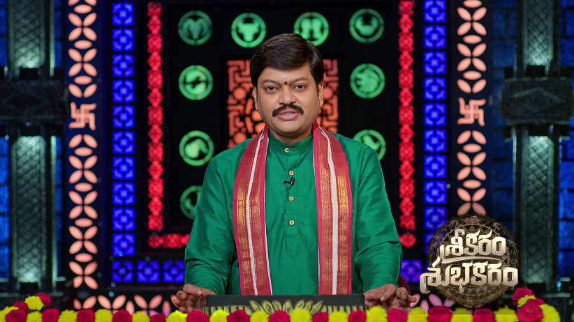 Srikaram Shubhakaram - October 10, 2026