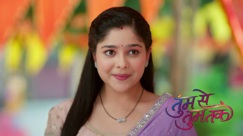 Gopal's Worry