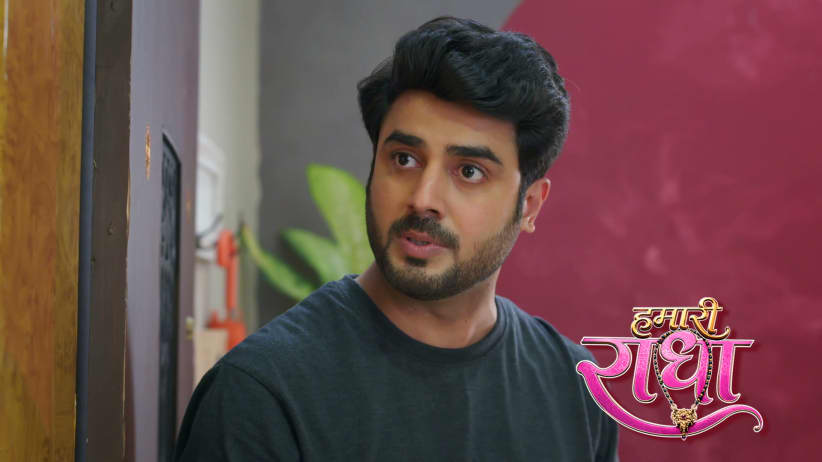Radha Leaves Home with Kiyan