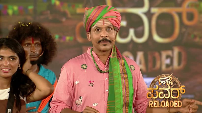 Jowari Aduge' Task