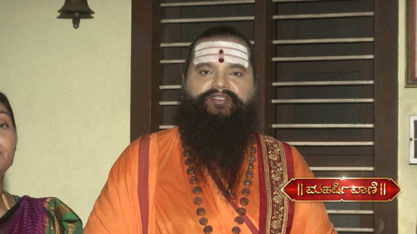 Maharishi Vaani - October 10, 2026