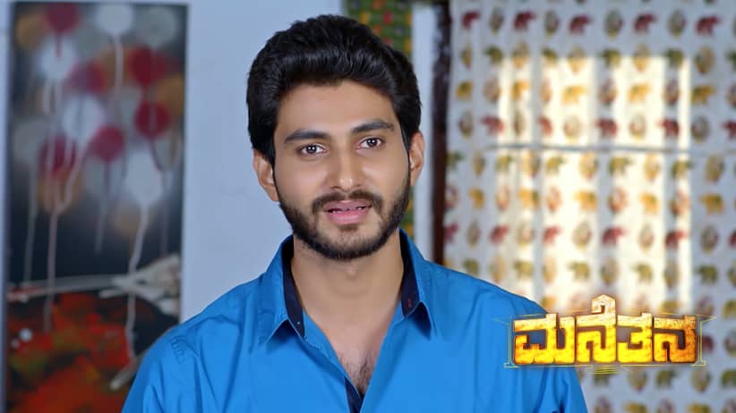 Leelavathi Proves Ananda Bhairavi's Innocence