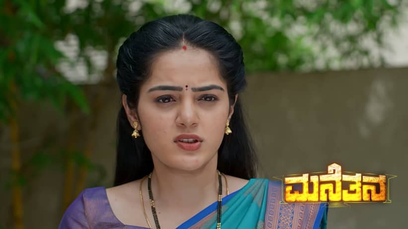 Sharanya Seeks Vinod's Support