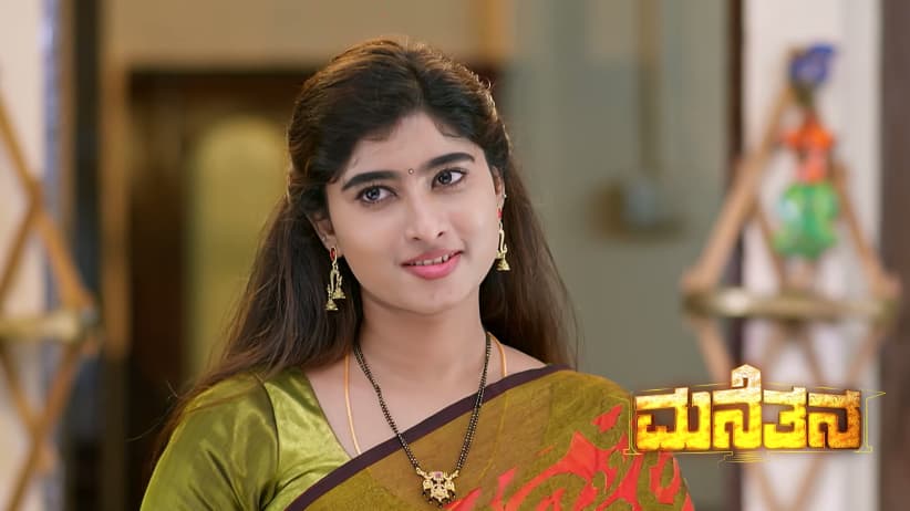 Saroja's Deadly Attempt Fails