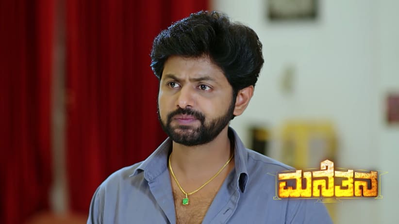 Sharanya's Plan Backfires against Soumya