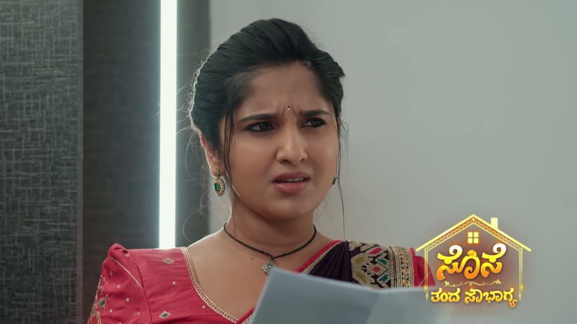 Roja Steals the Will Document