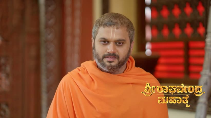 Raghavendra Grants Salvation to Kanakayya!