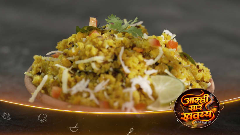 Tasty Masala Chane and Vatli Dal by Shilpa Modak
