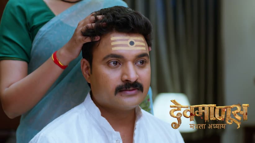 Lali Vows Revenge on Ajit Kumar