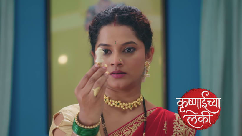 Gauri Gets Kidnapped
