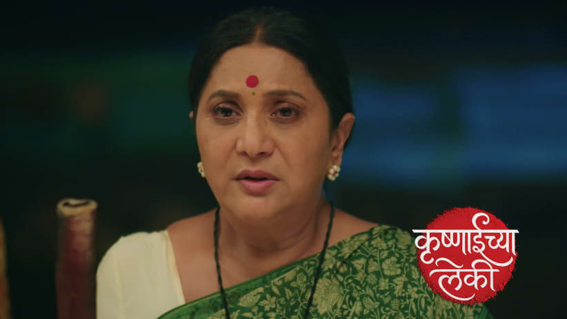 Shankar Receives a Crucial Lead about Gauri