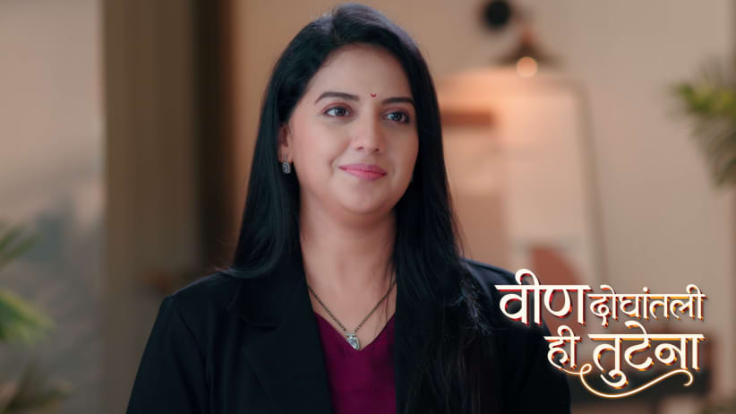 Mallika Hatches a Plan to Trouble Swanandi