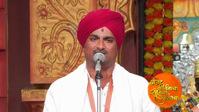 Govind Naam: The Path to the Divine