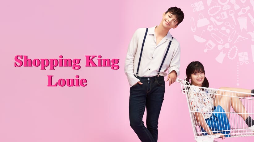 Shopping King Louie- Trailer