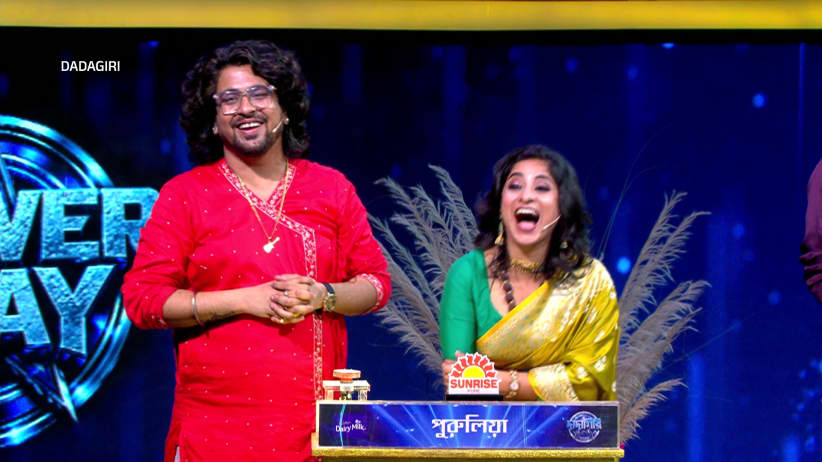 Dadagiri Unlimited Season 11 - October 06, 2026 - Promo
