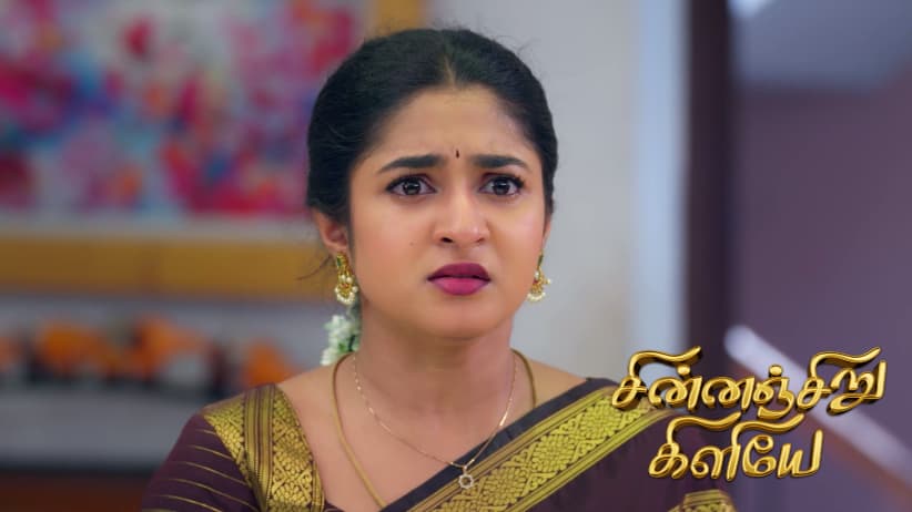 Kripakaran Ruins Suguna's Happiness