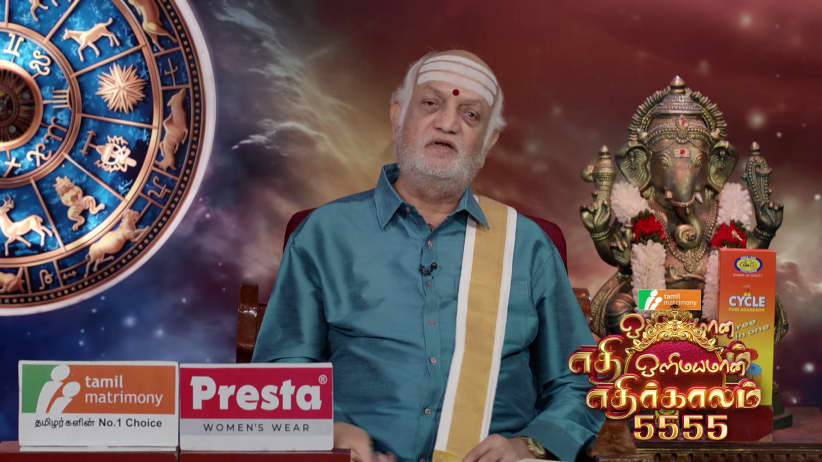 A Special Dish For Navarathri