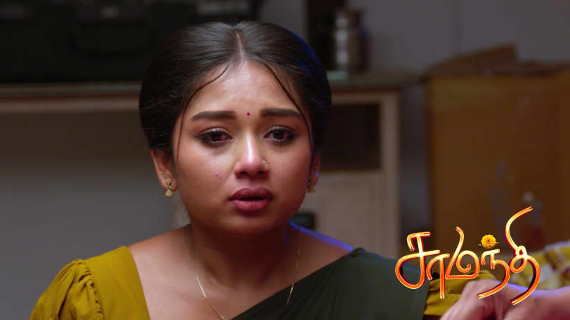 Will Samanthi Find Rani's Necklace?