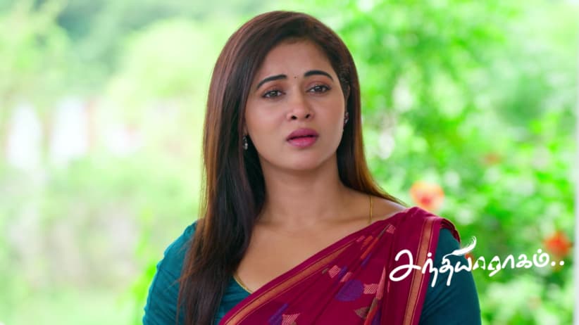 Dhanalakshmi Argues With Raghuram