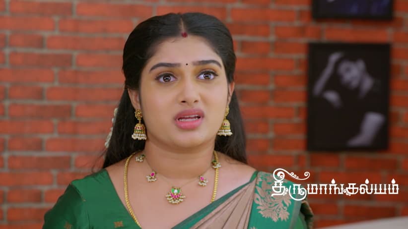 Thiru Learns About Varun