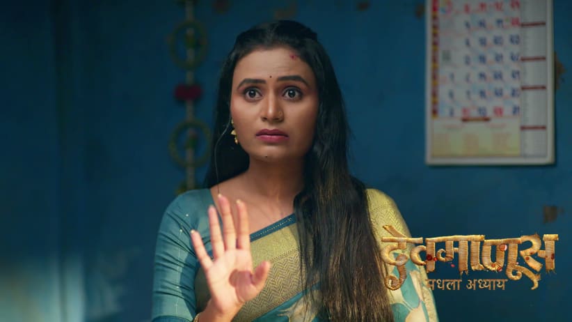 Tejashree Uncovers Vibhavari's Truth