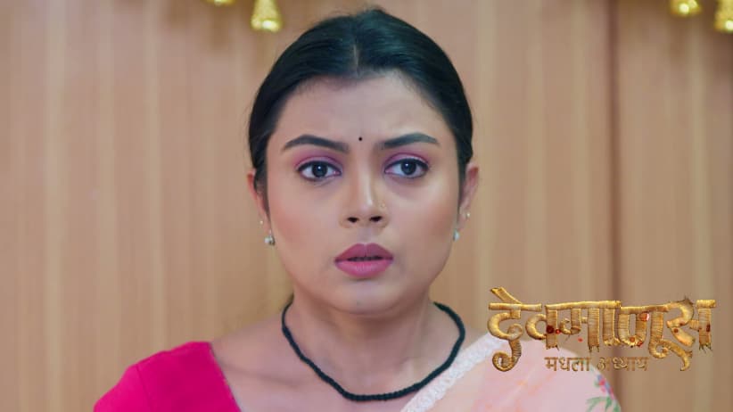 Will Gopal See Vibhavari?