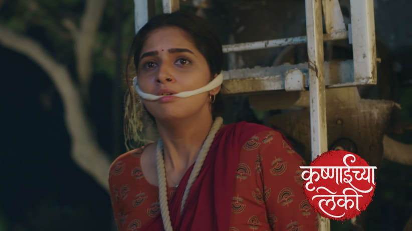 Will Shankar Rescue Gauri?