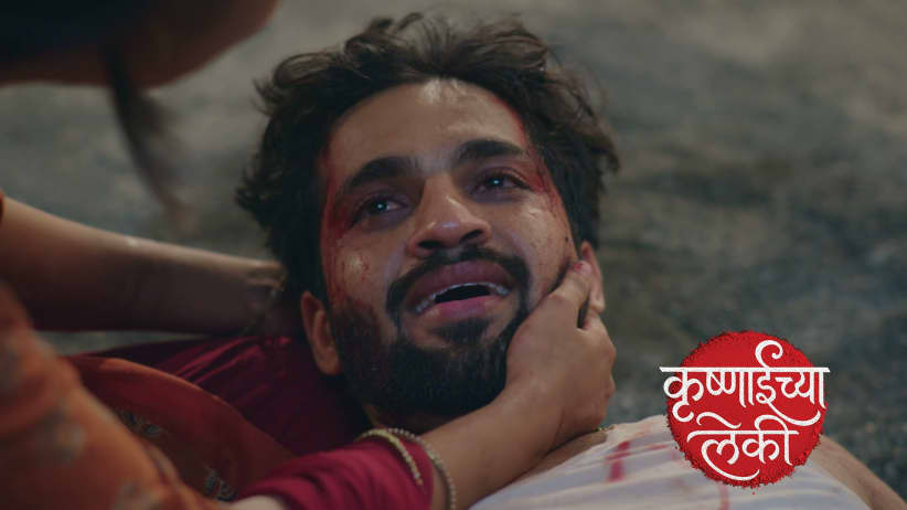 Gauri Worries as Shankar Falls Unconscious