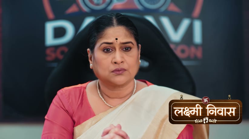 Lakshmi Uncovers a Company Fraud