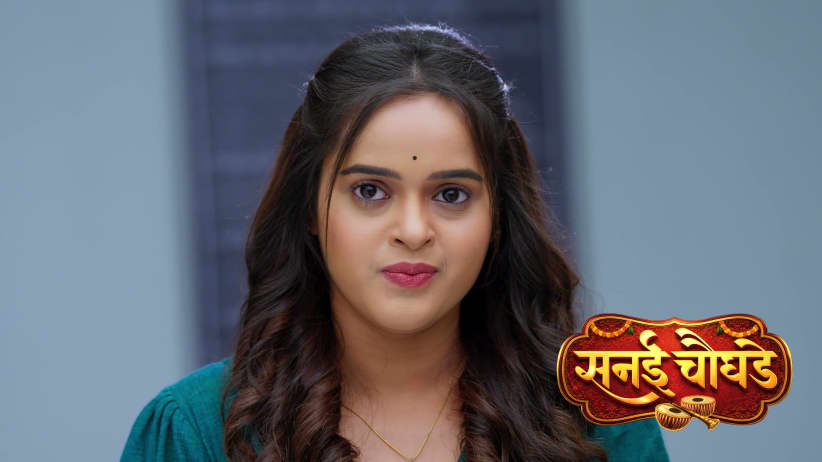 Will Jay’s Anger Push Sharvari Away?