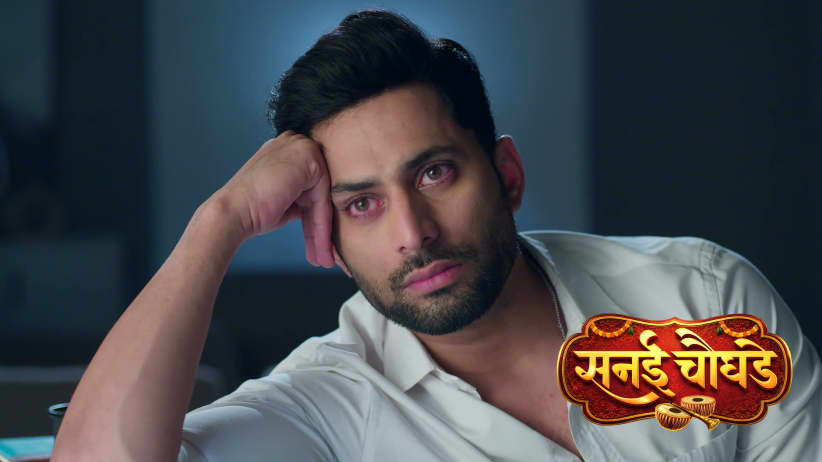 Is This the End for Jay and Sharvari?