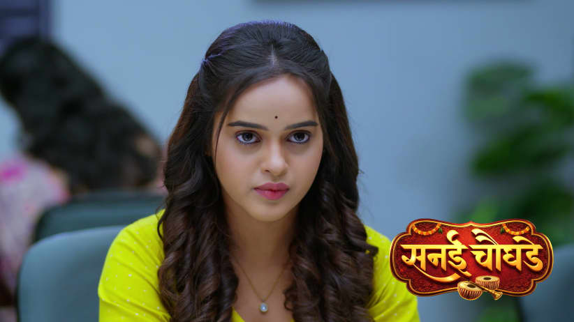 Has Fate Turned against Jay and Sharvari?