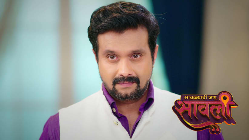 The Search for Abir Takes a Shocking Turn!