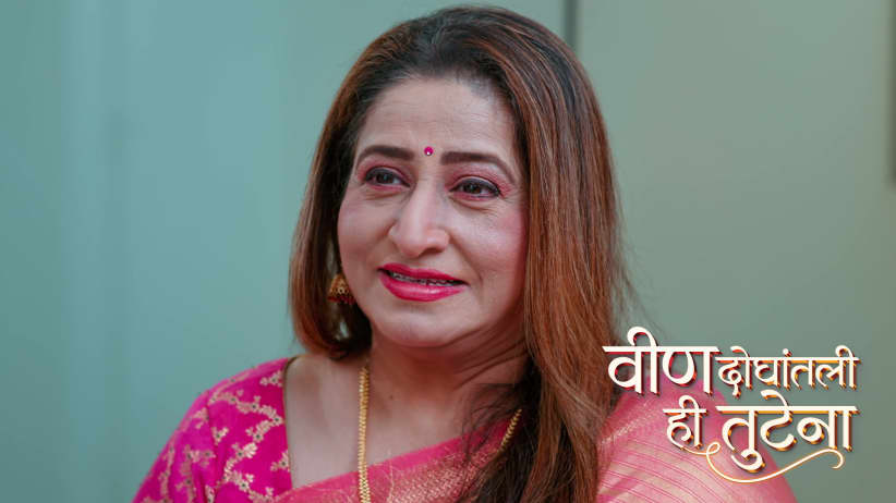 Samar Rebukes Swanandi for Her Late Arrival