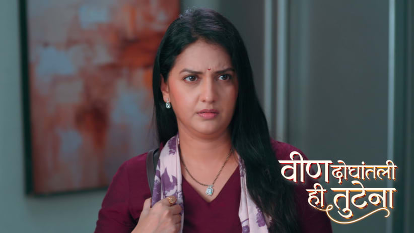Swanandi Complains to Samar about Anshuman