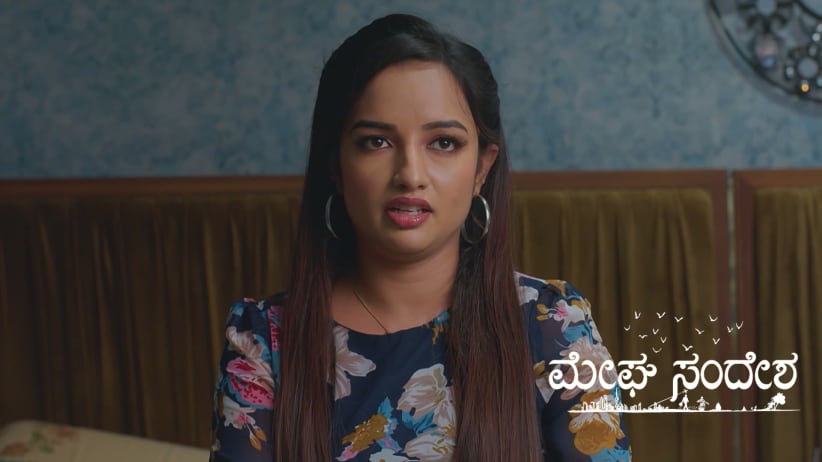 Meghasandesha - October 11, 2026