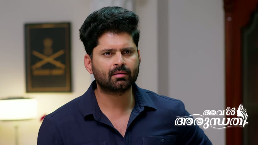 Mahendran Suspects A Family Member