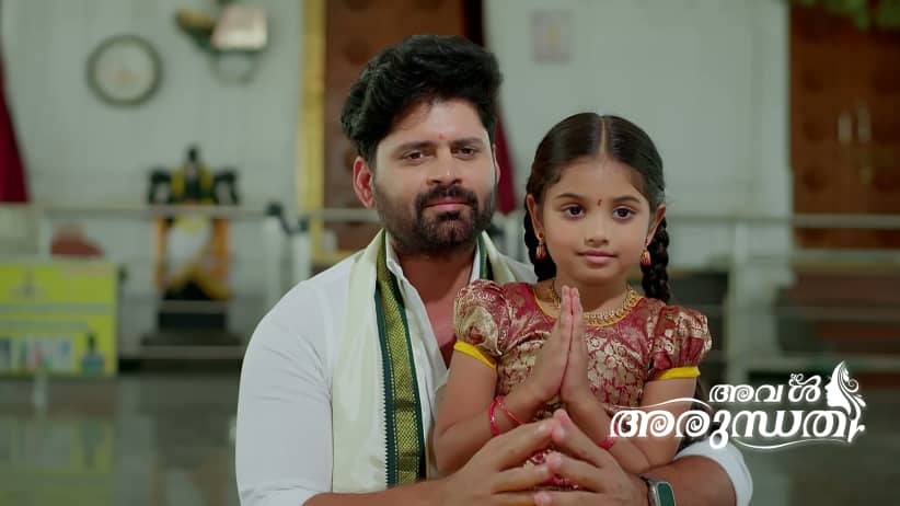 A Relevation Shocks Maheshwari