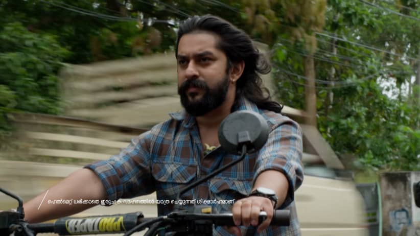 Kudumbashree Sharada - October 14, 2026 - Episode Spoiler