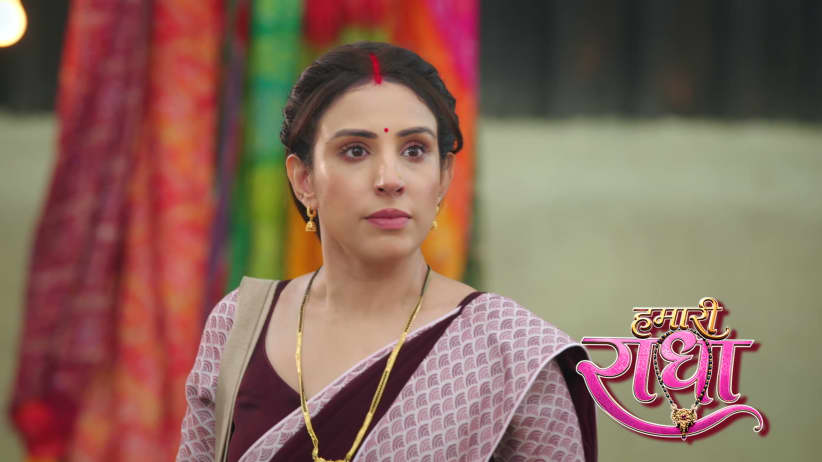 Humari Radha - October 18, 2026