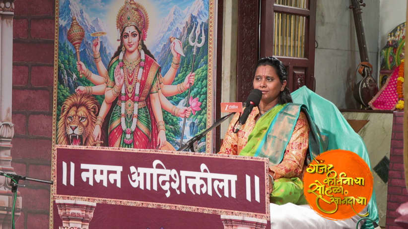 Embracing Bhagwati’s Divine Virtues!