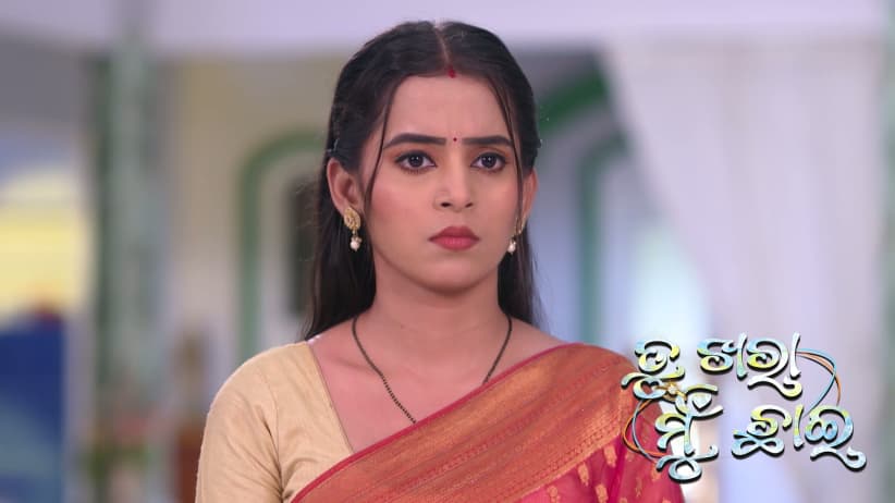 Abhi's Family Learns Siddharth Is Madhav