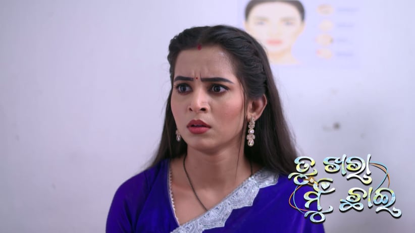 Mani Suspects Siddharth's Identity