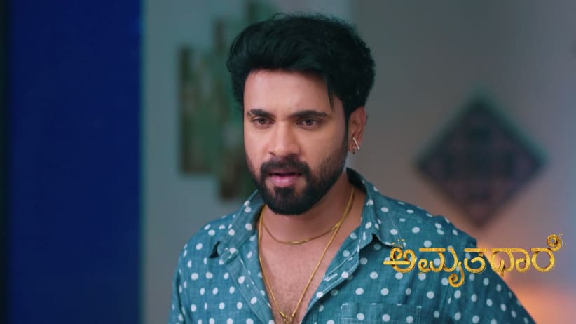 Amruthadhaare - October 10, 2026
