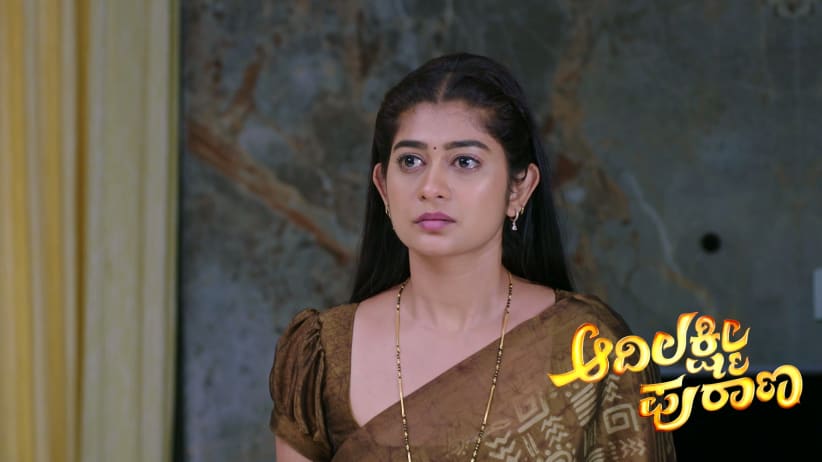 Will Amrutha and Sanjeeva Catch the Thieves?