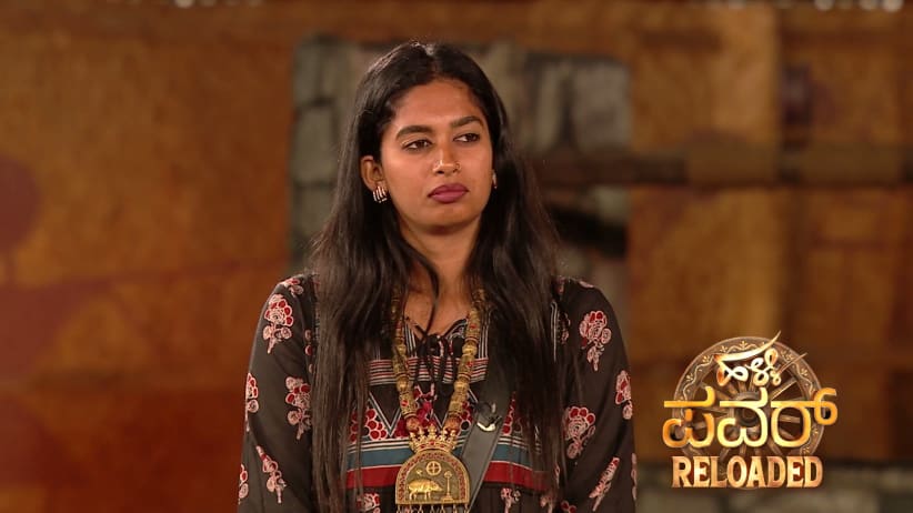 "Chandra Hara" Special Task!