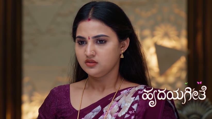 Gayatri is Moved by Kittayya's Gift