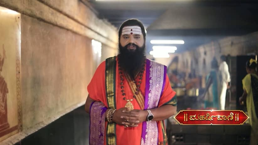 Maharishi Vaani - October 18, 2026