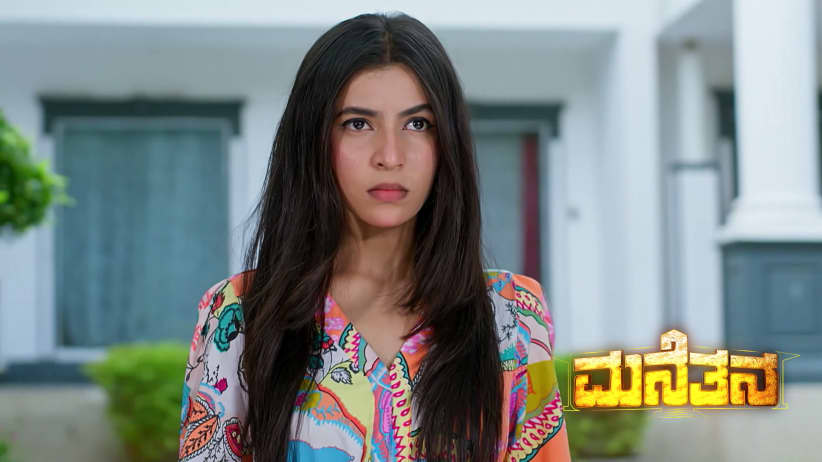 Sharanya’s Secret DNA Plan