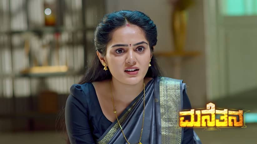 Sharanya's Secret Mission for Vinod
